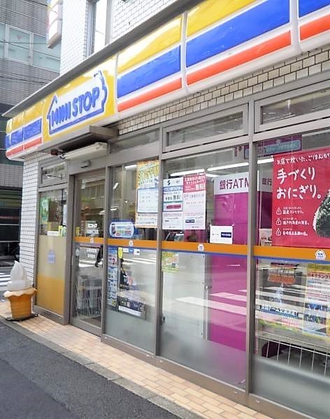 千代田区九段南４丁目のマンション(ミニストップ九段南4丁目店)