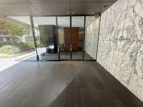 千代田区九段南４丁目のマンション