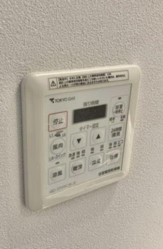 千代田区九段南４丁目のマンション