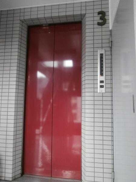 戸塚ビル