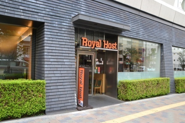 新宿区余丁町のマンション(ロイヤルホスト東新宿駅前店)