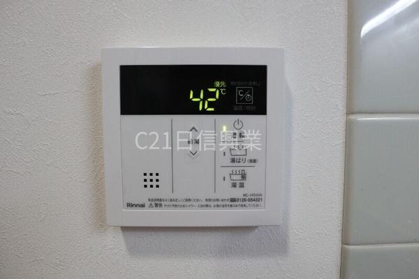 新宿区戸山１丁目のマンション