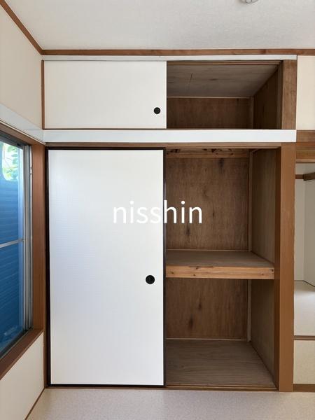 みどり荘