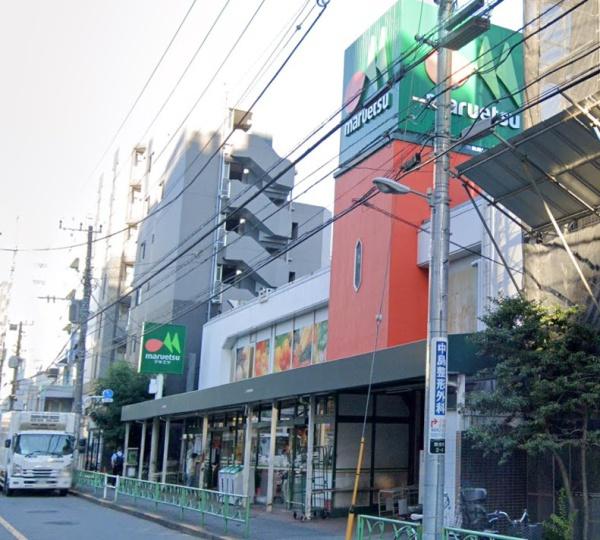中野区本町４丁目のマンション(マルエツ中野新橋店)