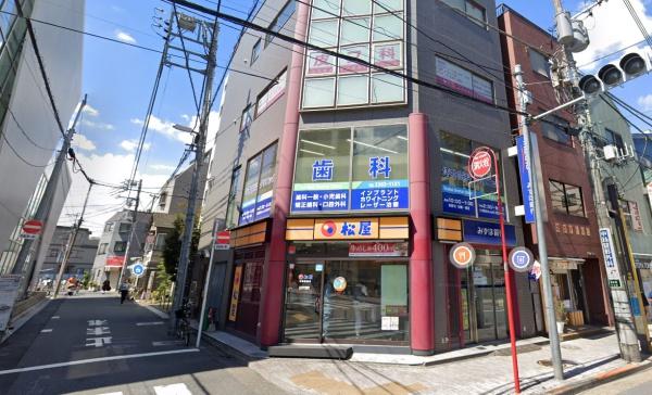 中野区本町４丁目のマンション(松屋新中野鍋屋横丁店（マイカリー食堂併設）)