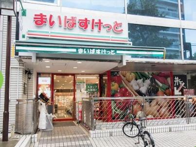 中野区本町４丁目のマンション(まいばすけっと)