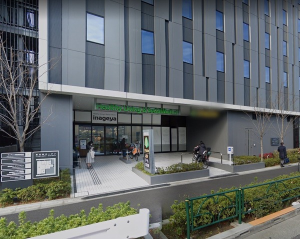 パークアクシス神楽坂ステージ(いなげや飯田橋店)