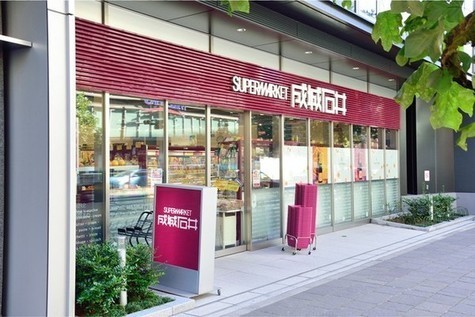 千代田区麹町３丁目のマンション(成城石井麹町店)