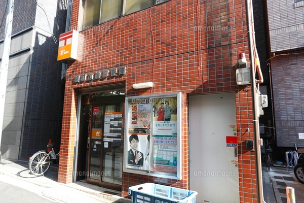 千代田区麹町３丁目のマンション(麹町本通郵便局)