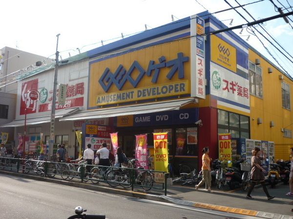 新宿区北新宿３丁目のアパート(スギ薬局北新宿3丁目店)