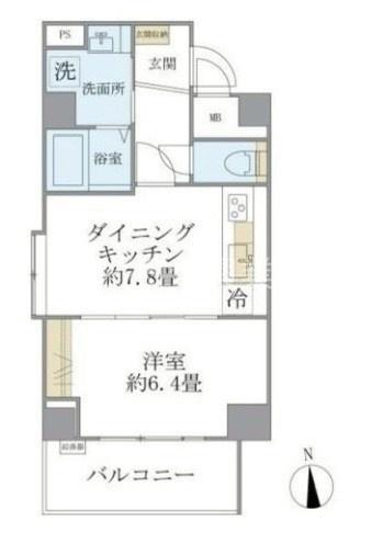 リエール若松町