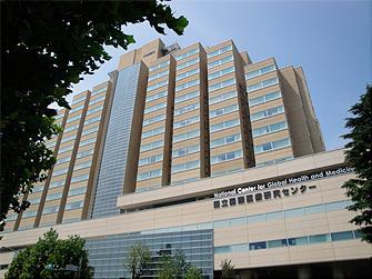 リエール若松町(独立行政法人国立国際医療研究センター病院)