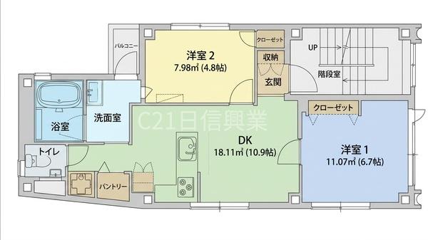 新宿区市谷薬王寺町のマンション