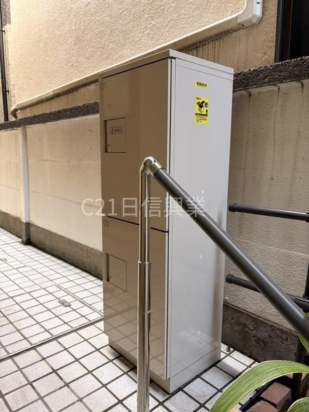新宿区原町３丁目のマンション