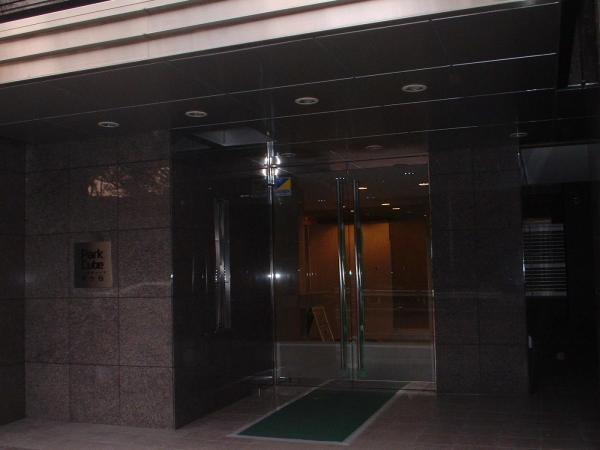 パークキューブ市ヶ谷