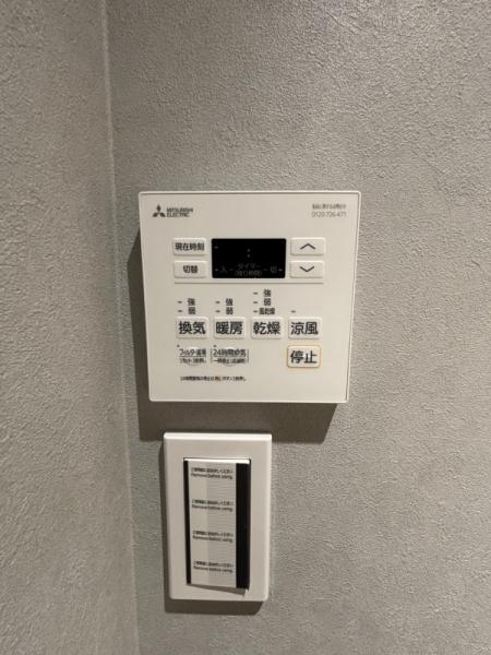 新宿区余丁町のマンション