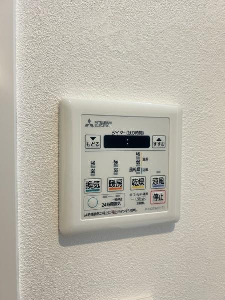 新宿区市谷薬王寺町のマンション