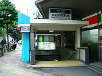 新宿区富久町の貸家(新宿御苑前駅(東京メトロ丸ノ内線))