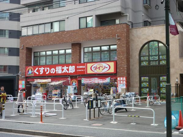 新宿区市谷薬王寺町のマンション(くすりの福太郎市谷柳町店)