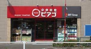 文京区関口１丁目のマンション(miniピアゴ関口1丁目店)