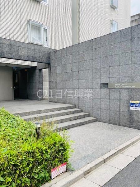 プライムアーバン市谷仲之町