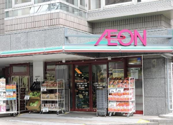 文京区音羽２丁目のマンション(まいばすけっと文京大塚6丁目店)