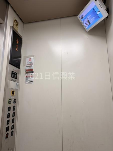 文京区音羽２丁目のマンション