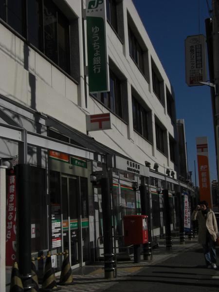 新宿区原町３丁目のマンション(牛込郵便局)