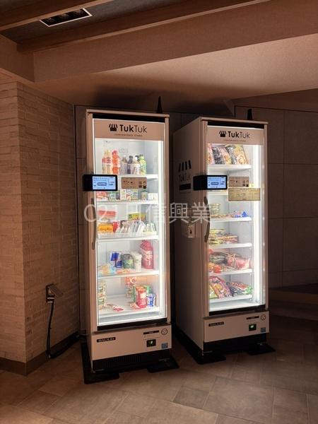 目黒区駒場１丁目のマンション