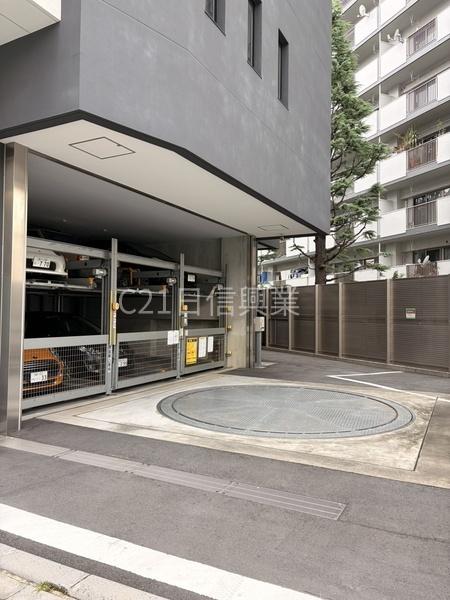 目黒区駒場１丁目のマンション