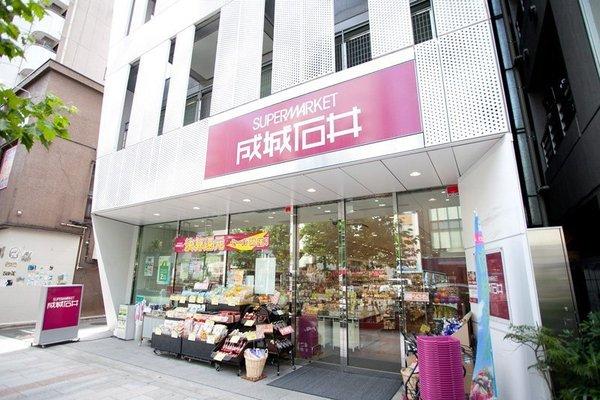 アリビオ九段(成城石井神保町店)