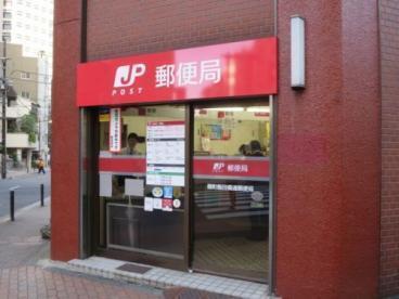 アリビオ九段(麹町飯田橋通郵便局)