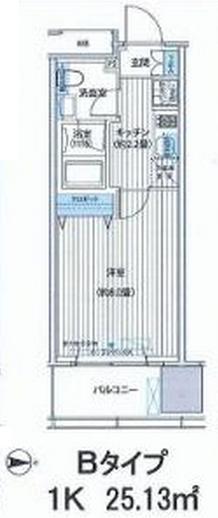 千代田区九段北４丁目のマンション