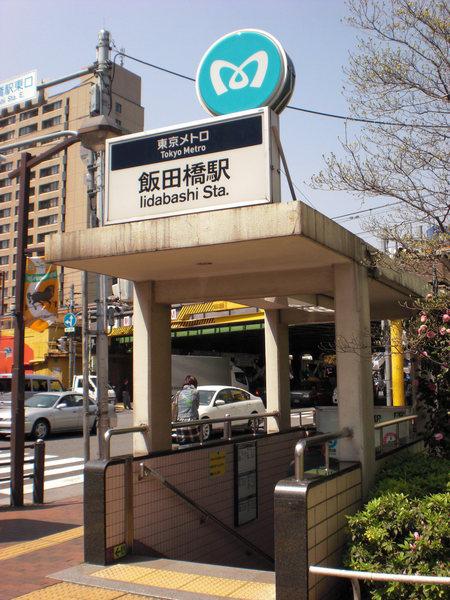 シュエット神楽坂