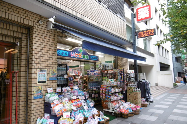 エステムプラザ市谷外濠公園(くすりの福太郎市ヶ谷店)