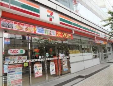 千代田区麹町３丁目のマンション(セブンイレブン麹町駅前店)