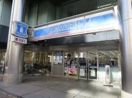 DUARES麹町(ローソン麹町五丁目店)