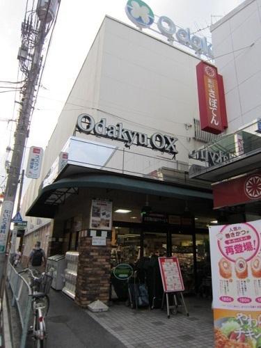 クラブアン(OdakyuOX読売ランド店)