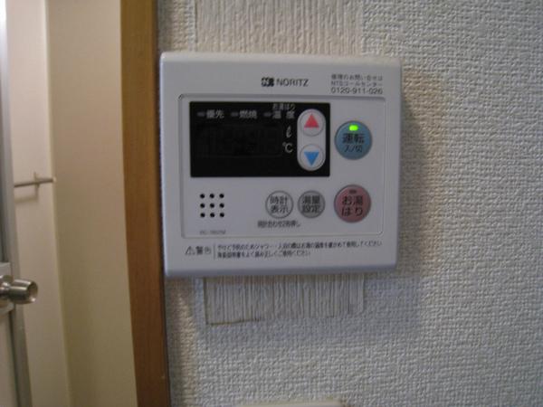 クラブアン
