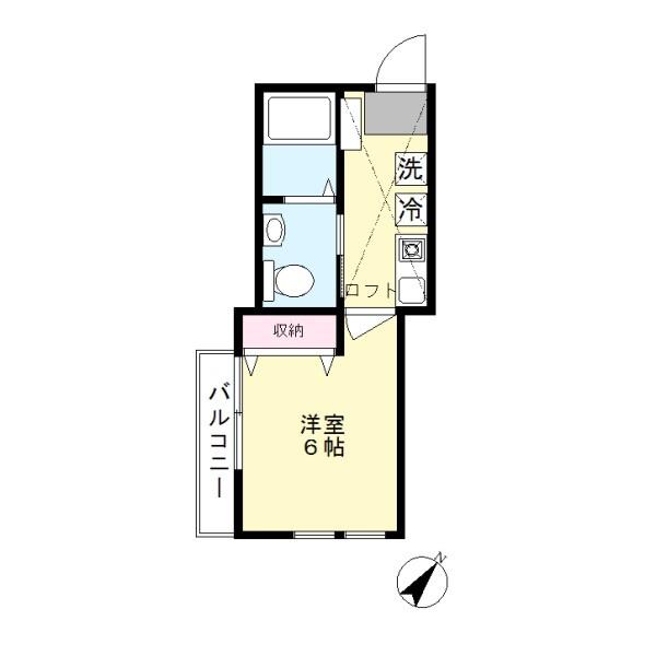 登戸ハウス