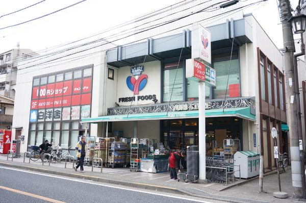 エステート内田ビル(ゆりストア生田店)
