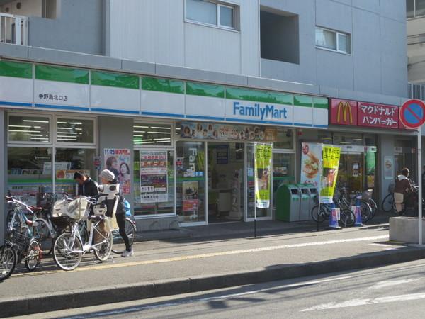 アーバンハウス中野島(ファミリーマート中野島北口店)