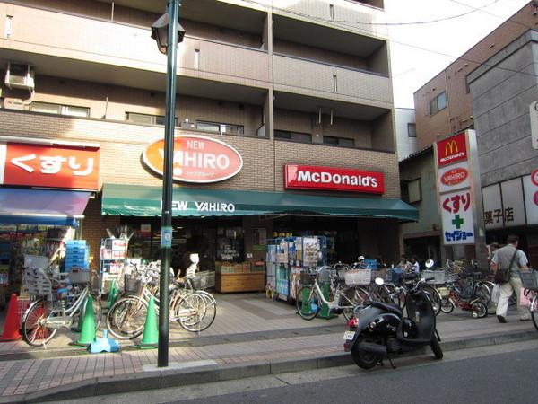 アーバンハウス中野島(ドラッグストアスマイル稲田堤店)