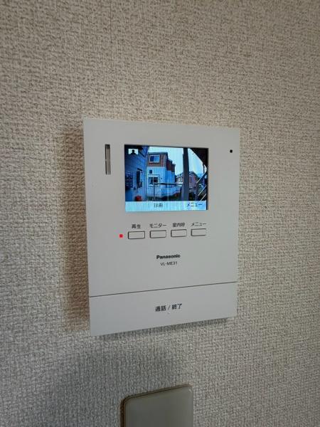 ヒルサイドテラスマキ