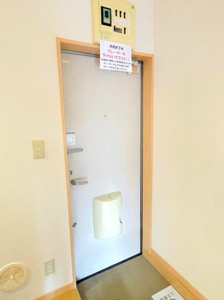 ビューグリーン多摩　Ｂ棟