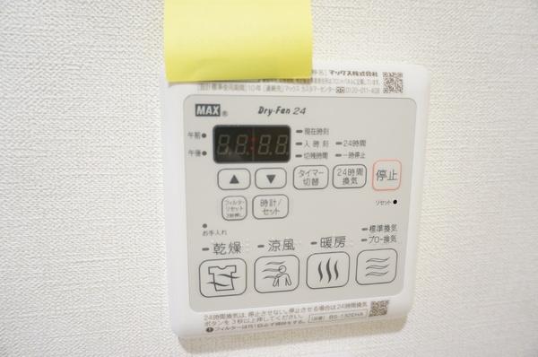 Ｌ-グランディール