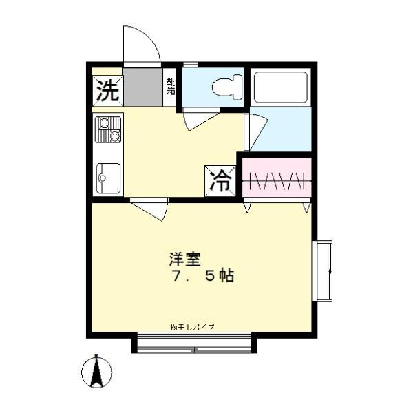 ビューグリーン多摩Ｃ棟