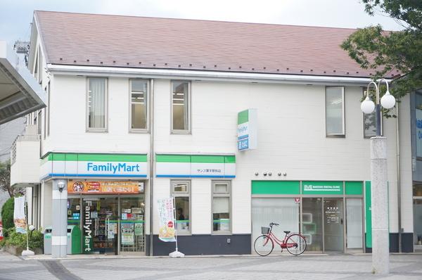 イーストハイム(ファミリーマートサンズ栗平駅前店)