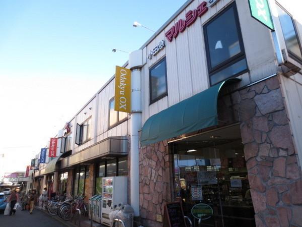 福原ビル(OdakyuOX生田店)