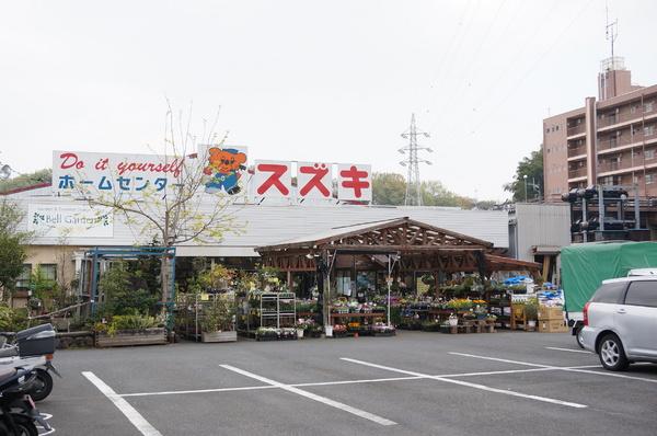 福原ビル(ホームセンタースズキ)